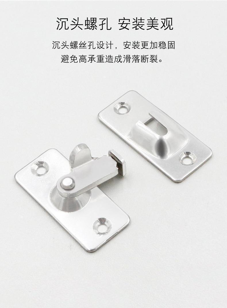 黑色不锈钢90度锁扣小号门扣家用防盗直角简易移门搭扣房门门栓锁-阿里巴巴