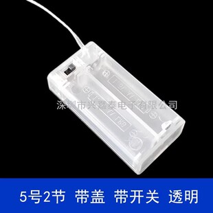 5̖2��늳غ� AA ������̖늳ز� �� �������_�P���w͸��늳���