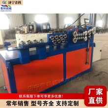 蚊香型不锈钢盘管设备 金属管材一次性弯曲成型设备 钢筋打圈机