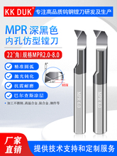 ��ɫSSS�u䓿����ȿ��M��MPR�u䓿����ȿ׷����M���Ͻ�΢��С�׵�