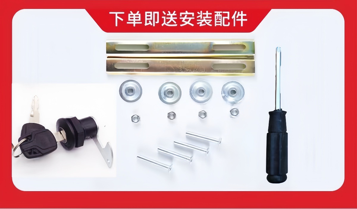 Suitable for Electric Vehicle Trunk, Large Capacity, Waterproof, Wear-Resistant, Large Capacity, Thickened, Anti-Fall, Durable Storage Trunk