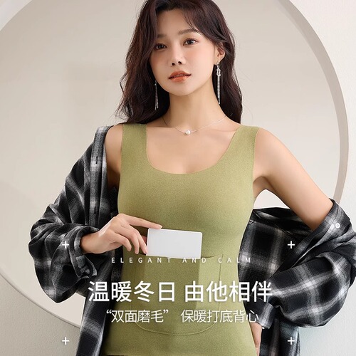 Women's New Winter and Autumn Thermal Fleece Backless Crewneck with Pockets, Hiding Straps, Warm Waist, Base Layer, Soft Fleece Thermal Top