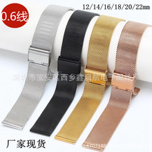 �m����������m���۱펧�A���Ǵ־W���۱펧 06�����m�����ֱ펧