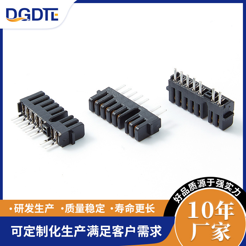LAptop BAttery Holder Connector TerminAl A06F FemAle BAse 10Pin Right Anti-dumb SpAcing Gold-plAted 2.0PH Plug-in LAptop BAttery Holder Connector TerminAl A06F FemAle BAse 10Pin Right Anti-dumb SpAcing Gold-plAted 2.0PH Plug-in