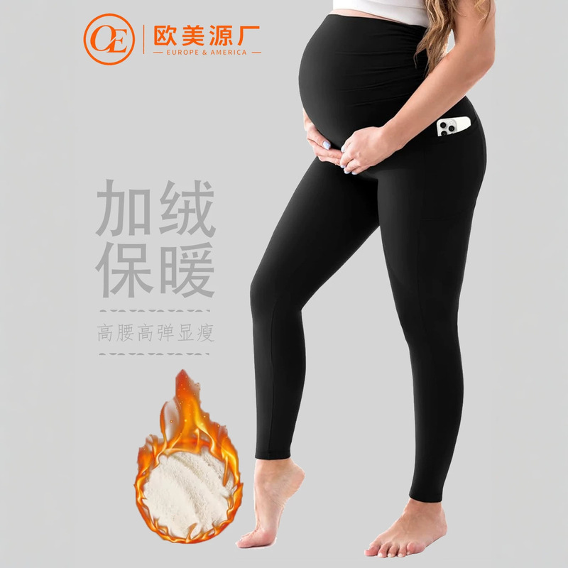 Winter Warm Amazon Maternity High-Waisted Fleece-Lined Leggings for Women, Lamb Wool Print Decorated Stretch Tights Winter Warm Amazon Maternity High-Waisted Fleece-Lined Leggings for Women, Lamb Wool Print Decorated Stretch Tights