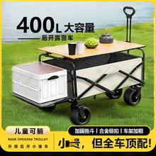 �[���I����܇Ұ��܇���U�¿���܇�๦�ܑ����y¶�I���ۯB����