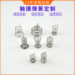 �|�����ɶ��� С��늿��ư岻�P��|���Б����� PCB���I����