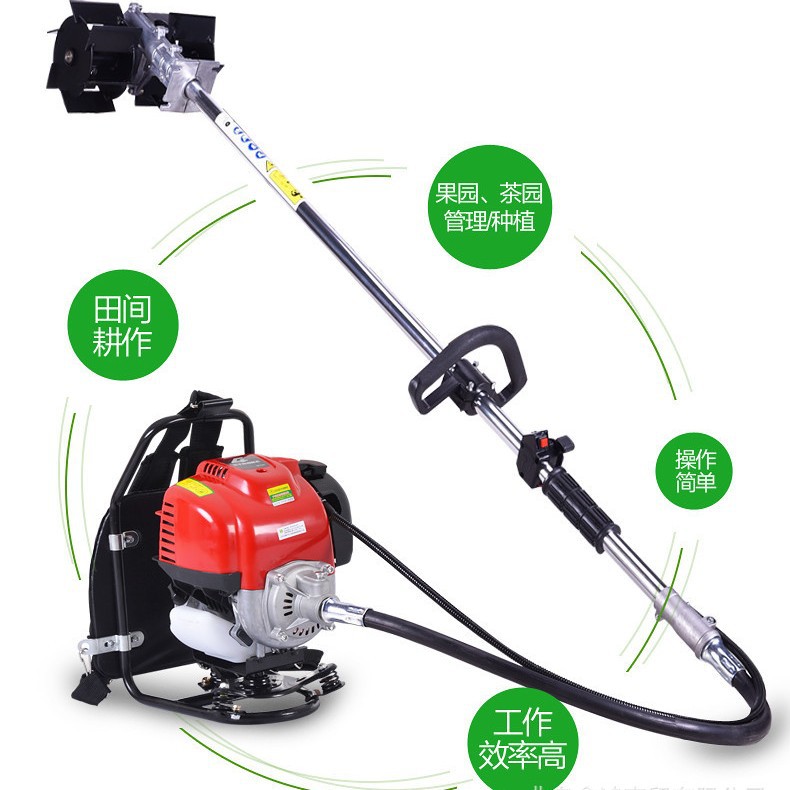 四冲程背负式割草机 园林山田松土旋耕机 农作物汽油斜挎式割草机