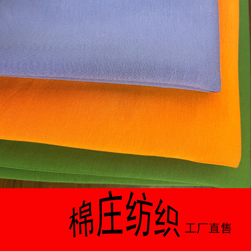 Keqiao en stock al por mayor brocado espacio de algodón capa 320g NR capa de aire acolchado tejido de punto de doble cara image 5