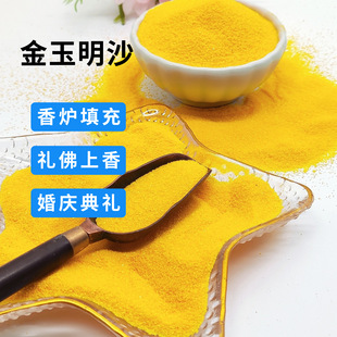 ���������t����ý�����ɳ���B����ý�����ɳ��c���Sɫɳ��