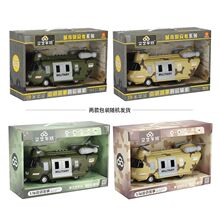 ��ˇ�w���\ݔ�C������T�����bֱ���Cģ�͟��������v������ߴ��l