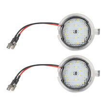 适用FORD福特蒙迪欧 金牛座 探险者 照地灯 福特后视镜灯 迎宾灯