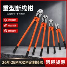 ����ǯ����ŷʽ�ֽ���������ֶ�ʡ�����¼�T8�����͸�˿��˿��ǯ