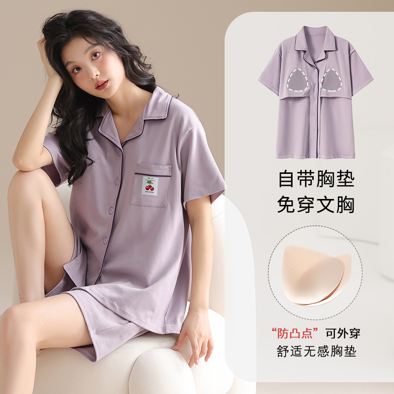 가슴 패드가 있는 CKE-W6612-1A