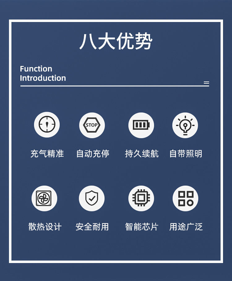 车载充气泵 汽车充气泵 电动充气泵 无线充气泵 充气泵 充气机 车载充气泵小型 家用充气泵 充气泵家用 车载打气泵打气泵 充电充气泵 便携式充气泵 户外充气泵 打气机 充气泵户外 车载充气泵汽车充气泵 电动车充气泵 车载打气泵 车载 便携式汽车充气泵 充气泵小型 车载冲气泵 汽车充气泵双缸 多功能车载冲气泵 电瓶车充气泵 家用充气泵 汽车充气泵车载 车胎充气泵 充气泵 大功率 多功能车载冲气泵 充气泵家用 车载打气泵打气泵 充气泵气球 充气泵车用 充电充气泵 汽车打气泵 车用 电瓶车充气泵 汽车充气泵便携 汽车充气泵车用 汽车充气泵无线 汽车充气泵小型 新款车载充气泵 车载充气泵原厂 汽车充气泵电机 充气泵汽车 汽车打气泵 充气机 便携式充气泵 充气泵便携 车载充气泵小型 电动充气泵便携 户外充气泵 打气机 充气泵户外 车载充气泵汽车充气泵 便携充气泵 电动车充气泵 车载打气泵 车载 便携式汽车充气泵 充气泵小型 锂电充气泵 便携式汽车冲气泵 车载冲气泵 汽车充气泵双缸 车载充气泵便携式 汽车充气泵一体机 双缸 便携 数显 空气充气泵 高压充气泵 轮胎充气泵