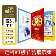 kt��ӹ������V�����OӋ���懊�L����pvc��ĭչ�����e��܇�N����