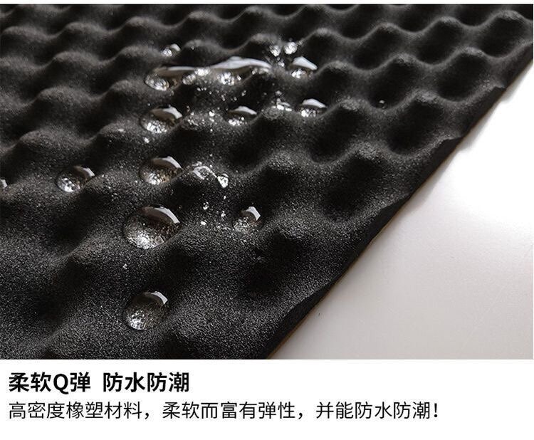 Suitable for car self-adhesive soundproofing foam, sound-absorbing wave foam, whole car floor lining, fender and door material for noise reduction