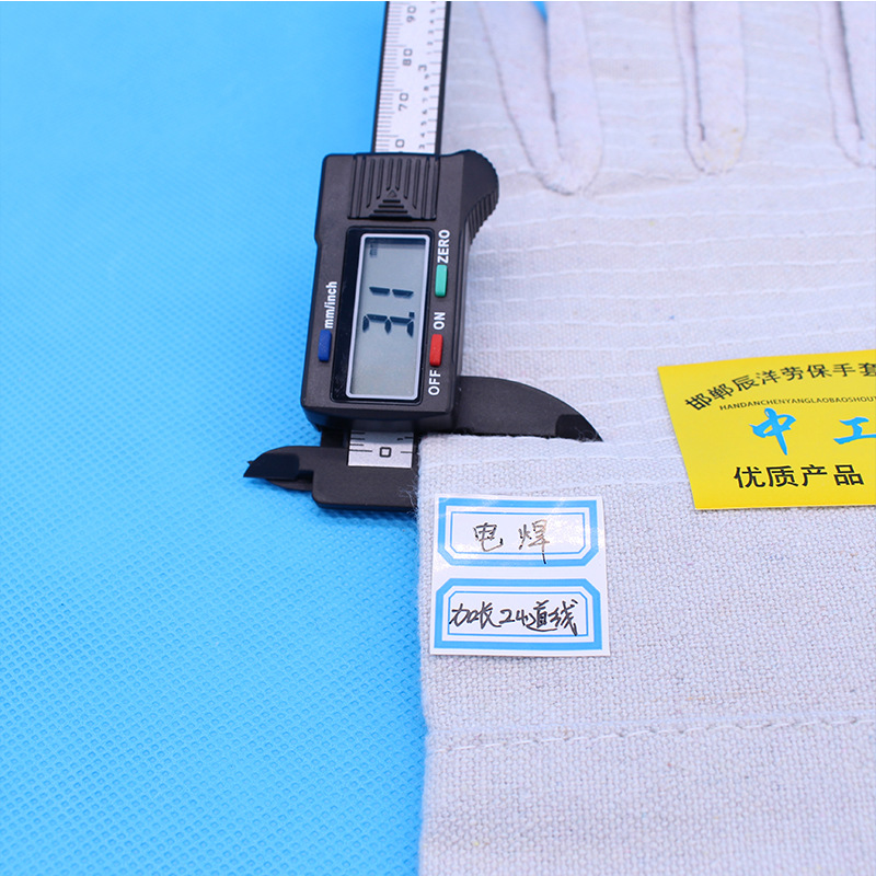 白甲电焊加长双层内衬电焊劳保手套耐磨工厂车间电焊手套帆布手套