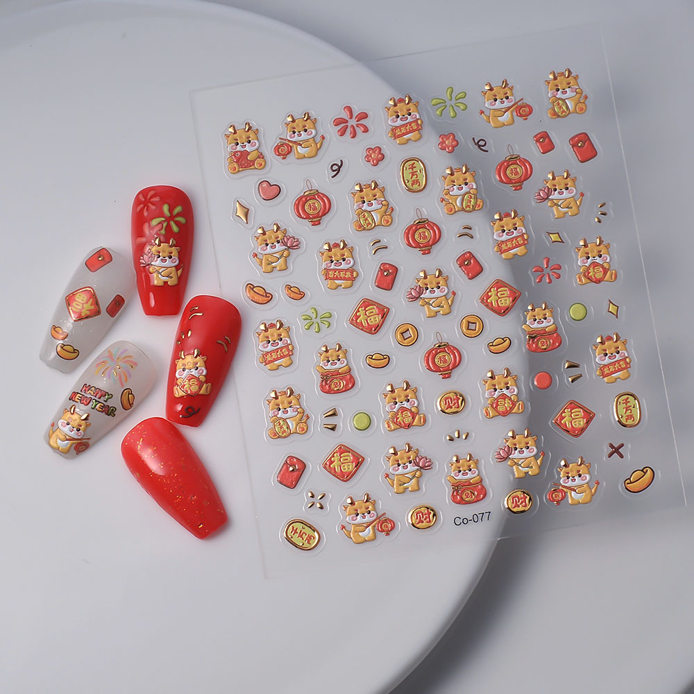 Pegatinas de uñas 5d dorado Año Nuevo pegatinas alivio fuegos artificiales online celebridad Dios de la riqueza afortunado adhesivo Año Dragón calcomanías de uñas