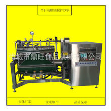 ���ÙM�S����Cȫ�ԄӲ�ݮ�u�P���u����ӹ��O��S�ҹ���