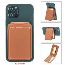 �m���O��iPhone�֙CPU��������MagSafe�ۯB���D֧��iP151413ͨ��