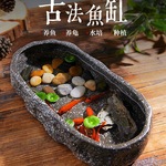 2025新款古法鱼缸生态造景碗莲陶瓷盆客厅阳台养鱼池小型仿石鱼缸