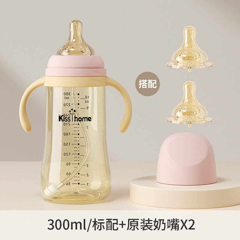 乳児pp哺乳瓶0 ~ 6ヶ月乳児哺乳瓶1歳以上母子用品赤ちゃんアヒル口カップ吸口コップ|undefined