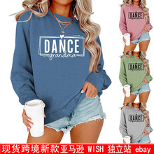 ���R�d���|���e�r��Ůʿebay�羳dance grandma�L�����^�l�����l