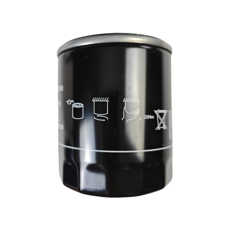 Suitable for Roewe I5/6D5/7Eimax8/Erx5/9I5 Mg Mg3/5/6/7 Oil Filter Grids Filter