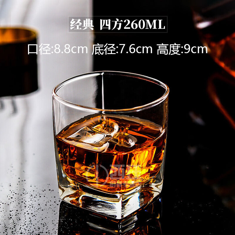 Taza de whisky en relieve Vaso de vino de vidrio de alta gama para el hogar de alto valor Bar KTV Copa de vino de licores clásicos