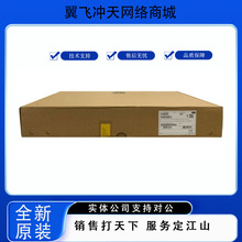 MSG360-4/10/10S/20/40-PWR 华三H3C 小贝无线AC控制器自带