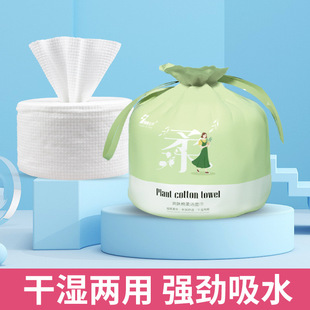 һ���Լ���ϴĘ���ᝍ����Ժ����ë����Ęж�y������ɝ����