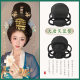 Tang style ancient costume styling hair package ancient Chinese clothing wig imperial concubine lazy hair bun film and television performance photo hairstyle