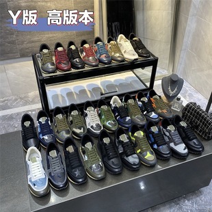 Camouflage Rivet Shoes Thick-soled Genuine Leather Height Increasing Casual Fashion Trendy Men's Shoes Color Matching Lace-up Couples Shoes Sports Running Shoes