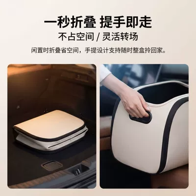 trunk organizer, foldable car storage: Car storage bag/box