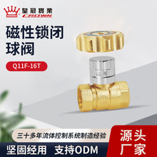 �ʹ��y�T �����i�]���y Q11F-16T��h�~�y�T���a�S�Ҽ��ܷ��I�y�T