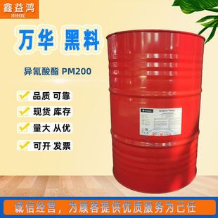 �f�A���������F؛�f��PM200�ۺ�MDI�۰�����֬�ڰ��Ϯ��������ͺ�