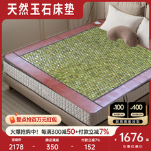 ʯ|늼ӟᴲ|ЬNʯppʯʯճ