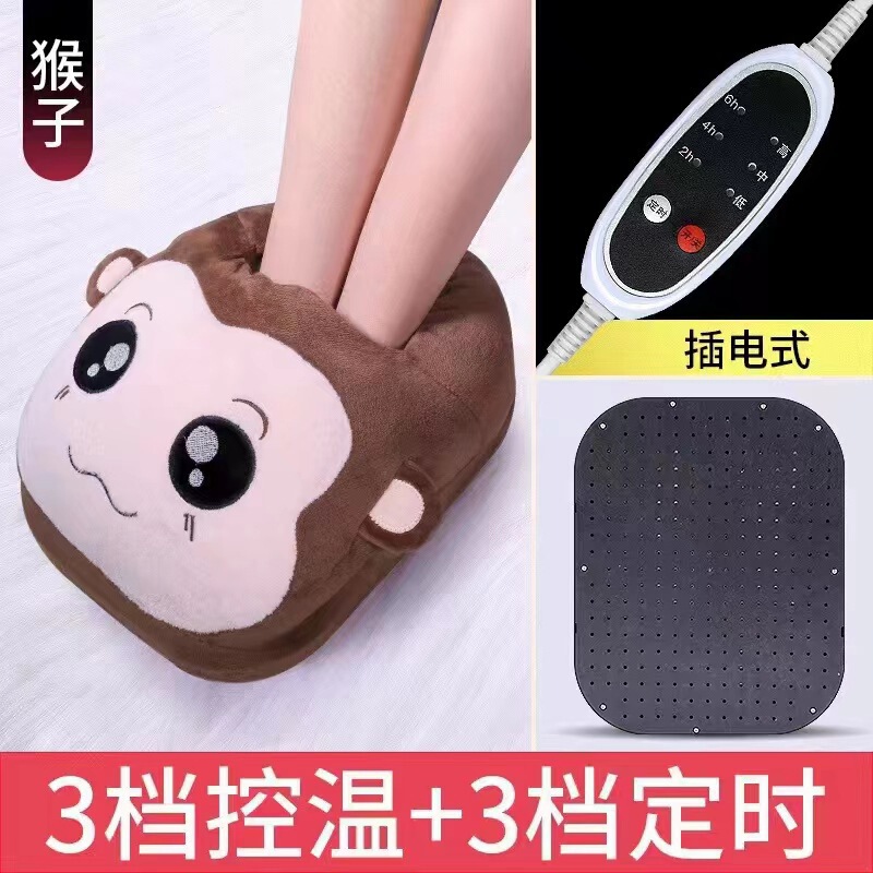 暖かい足の宝の充電は暖かい足のマットを温めて寝ます。|undefined