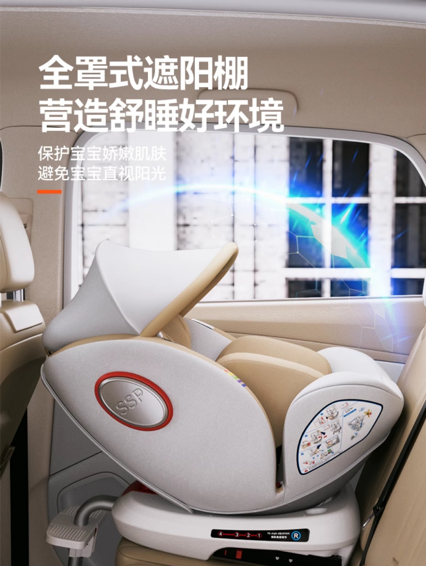 Suitable for Infants and Children Safety Seats for Cars, Baby Car-Mounted 360-Degree Rotating Seats for 0-4 Years Old