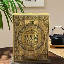 ��������ɽ4�ݸߙn�Y���b�R�^���Ҳ�ˮ���������ؼ���t�۲��~