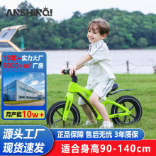 ��ͯƽ�⳵�޽�̤��Ů������1��3��6���׶����л�������������