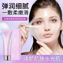 RME DNA�c�zԭˮ���ͷ���Ĥ�aˮ���������wɫ���o�TĨʽ������Ĥ