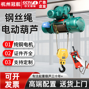 CD/MD��3t���p������늺��J��܇2��380V�\��ʽ����䓽z�K늄Ӻ��J