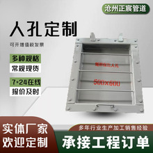 ���P䓷��Ιz��׈A�α��؟������ҿ�̼䓺��ӻ��D���α����˿�