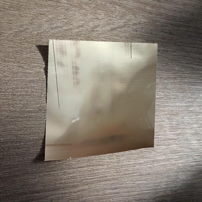 眼膜奢华焕活护理补水保湿温和自然清新修护眼周装淡化15片抚平