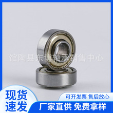 ̼��΢�����608zz/rsͯ���������˫�浥��͹�𳧼�С�����