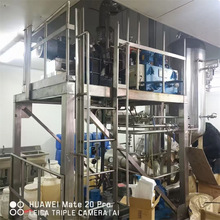 12��⁲�MVR���l��   ��Ч����ѭ�h�Y���Cе  �Uˮ̎��վ�O��