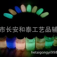 �������̹�ҹ������Һ�䰵�����ⳤЧ������Ϳӡˢ��ī�ʻ�ע����