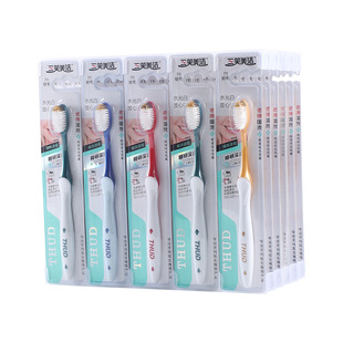 Sanxiao Meijie Adult Oral Cleaning Large-Head Soft-Bristle Brush for Hospitality Household Toothbrush Wholesale Gum Protection Gift Box Portable